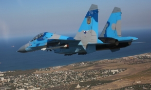 ВВС США подтвердили участие американского военного в крушении Су-27 (видео)