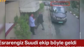 Убитого в Турции саудовского журналиста расчленили – CNN