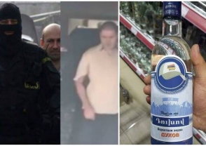 Գրավի դիմաց ազատվող քրեական հեղինակություններ և «Դուխով» օղի՝ «Նոր Հայաստանի» պատկերը