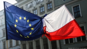 Суд Евросоюза принудил Польшу отменить судебную реформу