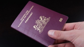 В Нидерландах выдали первый гендерно-нейтральный паспорт