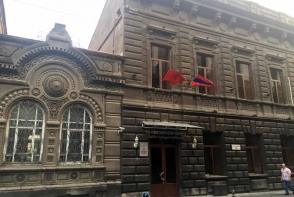 АРФ «Дашнакцутюн» примет участие во внеочередных парламентских выборах