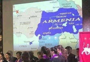 «Ծովից ծով» Հայաստանի քարտեզը իրարանցում է առաջացրել Թուրքիայում