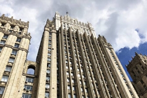 ՌԴ ԱԳՆ մեկնաբանությունը՝ Հայաստանում Ջոն Բոլթոնի հայտարարությունների առնչությամբ