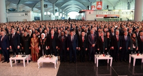 Эрдоган открыл будущий крупнейший аэропорт мира (видео)