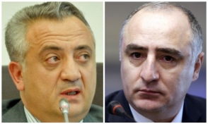 Հայաստանում պատրաստվում են բանկային գաղտնիության սկզբունքը չեղարկե՞լ