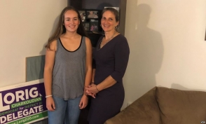 Մերիլանդի նահանգային խորհուրդը կարող է ունենալ իր առաջին ամերիկահայ օրենսդիրը (տեսանյութ)