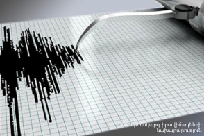 Այսօր երկրաշարժ է տեղի ունեցել Վրաստանի տարածքում