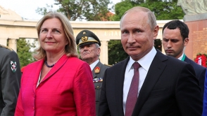 Глава МИД Австрии отменила визит в Россию из-за шпионского скандала (видео)