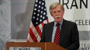 Болтон: «США не планируют военную операцию против Ирана»