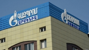 «Газпром-Армения» недоплатила налогов на миллиарды драмов – КГД