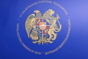 Заявки в ЦИК представили 11 политических сил (видео)