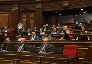 «Процветающая Армения» представила в ЦИК избирательные списки партии