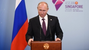 Путин призвал Европу избавиться от фобий и помочь Сирии