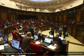 Сегодняшнее заседание парламента РА (видео)