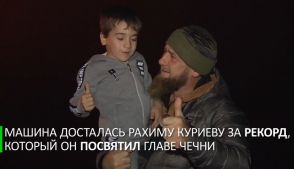 Мальчик получил подарок от Кадырова за рекордную любовь к спорту