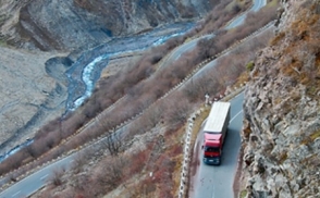 Ստեփանծմինդա-Լարս ավտոճանապարհը փակ է