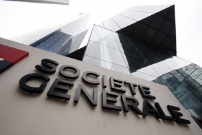 Французский банк «Societe Generalе» выплатит США более $1 млрд