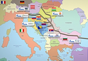 «Газпром» определился с маршрутом поставок газа по «Турецкому потоку» (видео)