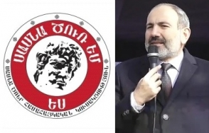 «Սասնա Ծռեր». Նիկոլ Փաշինյանն օգտագործել է սպառնալիքներ, վիրավորական արտահայտություններ