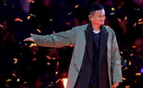 Богатейший человек Китая вступил в Компартию