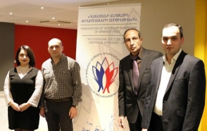 Սկիզբ դրվեց «Հայաստանի անոթային վիրաբույժների ասոցիացիայի» գործունեությանը (լուսանկար)