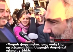 Куда пропали олигархи? (видео)