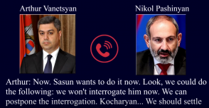 В сети опубликована запись прослушки разговора Пашиняна с главой СНБ Армении