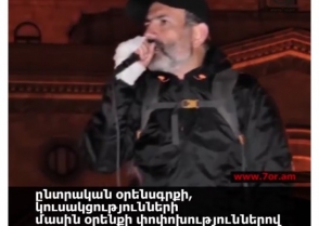 Почему не был изменен Избирательный кодекс? (видео)