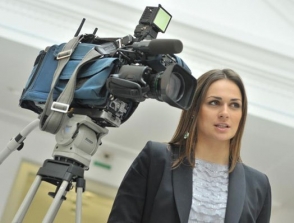 Наталья Эйсмонт