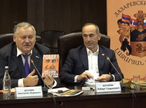 Арест Роберта Кочаряна является позорным для Армении – Константин Затулин (видео)
