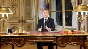 Макрон объявил чрезвычайное экономическое и социальное положение во Франции (видео)