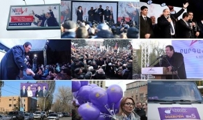 Поствыборные вопросы