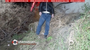Երևանում՝ «Վիվառո» բուքմեյքերական գրասենյակի մոտ հայտնաբերվել է տղամարդու կախված դի