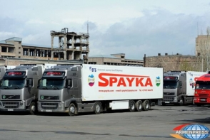 Правительство Армении предоставило льготу компании «Спайка»
