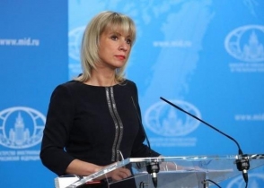 ՌԴ ԱԳՆ-ն մեկնաբանել է ՀՀ նկատմամբ ԱՄՆ շանտաժի մասին հայտարարությունը (տեսանյութ)