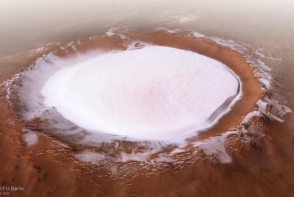 Ուղեծրային զոնդը «սառած լիճ» Է լուսանկարել Մարսի վրա