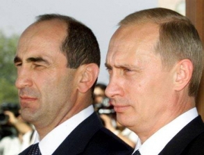 Владимир Путин поздравил Роберта Кочаряна с предстоящими праздниками