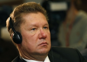 Алексей Миллер и Мгер Григорян обсудили поставки газа в Армению в 2019 году