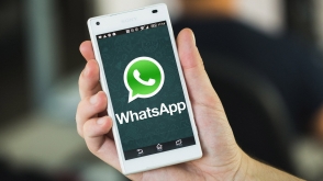 «WhatsApp» перестанет работать на некоторых телефонах
