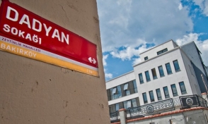Ստամբուլի հայաշատ շրջանում փոխել են փողոցներից մեկի հայկական անվանումը
