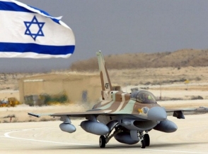 США не позволили Израилю продать Хорватии истребители F-16