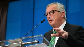 Юнкер заявил, что Евросоюз не пойдет на изменение договора о «Brexit»
