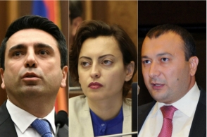 Ален Симонян, Лена Назарян и Ваге Энфиаджян избраны вице-спикерами НС Армении (видео)