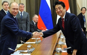 «Kyodo» назвало условие Японии для заключения мирного договора с Россией