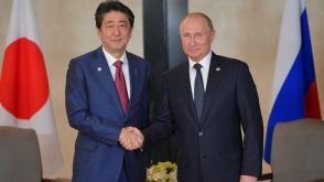 Ճապոնիայում կարծում են, որ ՌԴ–ի հետ հաշտության պայմանագրի կնքումը ժամանակ կպահանջի