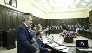 Армения планирует назначить военного атташе в Украине