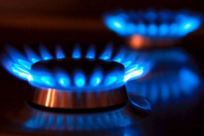 Урегулирование тарифов на газ в долгосрочной перспективе Пашинян видит в рамках ЕАЭС
