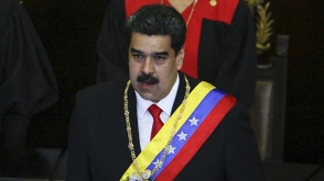 Банк Англии отказался выдать Мадуро $1,2 млрд золотом – «Bloomberg» (видео)