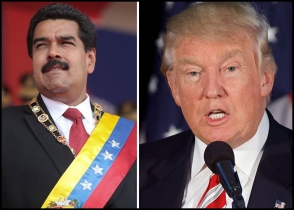 США обещают «серьезные меры» в отношении Мадуро
